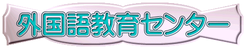 OꋳZ^[